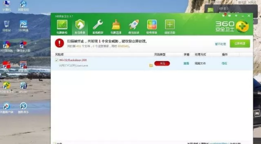 電腦重裝系統(tǒng)的這些問題，你注意到了嗎？