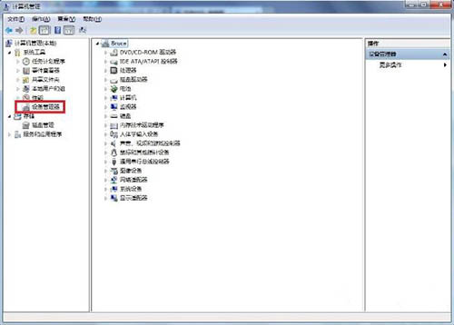 win7系統(tǒng)無(wú)法識(shí)別usb設(shè)備怎么辦