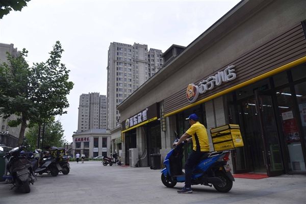 “蘇寧秒達(dá)”眾包APP:65城同步開通，30分鐘極速配送