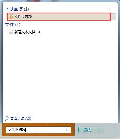 服務(wù)器運行失敗怎么辦