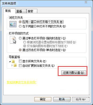 服務(wù)器運行失敗怎么辦