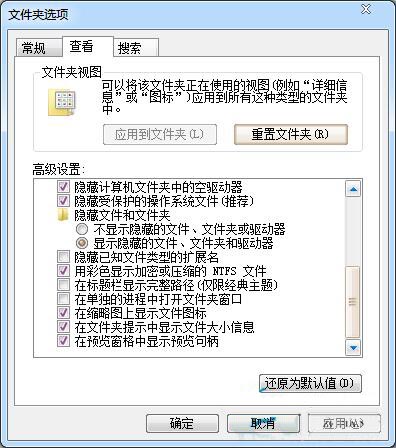 服務(wù)器運行失敗怎么辦