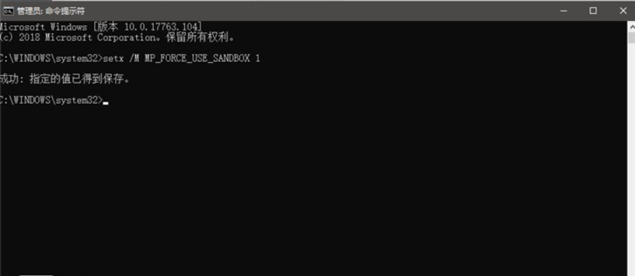 為了保護PC，微軟帶來了保護Windows Defender的新方案