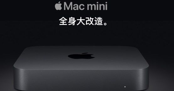 蘋果發(fā)布會(huì)：新iPad Pro發(fā)布，蘇寧雙十一已開啟預(yù)售