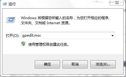  在win7系統(tǒng)中，加載項(xiàng)為我們提供了多種交互內(nèi)容，提高我們的使用體驗(yàn)。但部分加載項(xiàng)會(huì)顯示不需要的內(nèi)容，或是彈出廣告。為了避免這種情況，我們需要去禁用加載項(xiàng)。那么下面就讓小編為大家?guī)?lái)win7系統(tǒng)禁用加載項(xiàng)操作。
