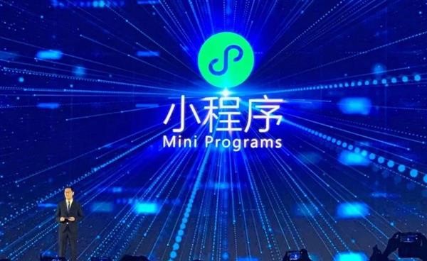 世界互聯(lián)網(wǎng)大會(huì)：15項(xiàng)世界領(lǐng)先科技成果盤(pán)點(diǎn)