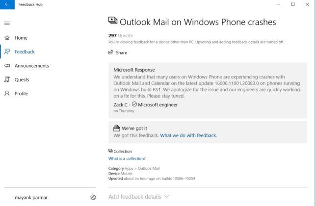 用戶吐槽Windows Phone郵件客戶端更新導致應(yīng)用崩潰