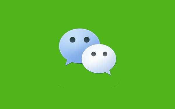 對標(biāo)支付寶螞蟻信用分，微信支付分來了！