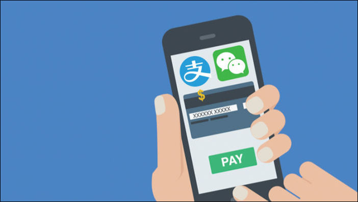 移動支付排名：微信第一，支付寶第二，Apple Pay 第四
