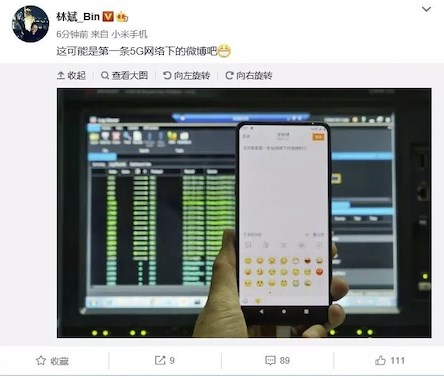 5G指南：你想知道的，都在這里了