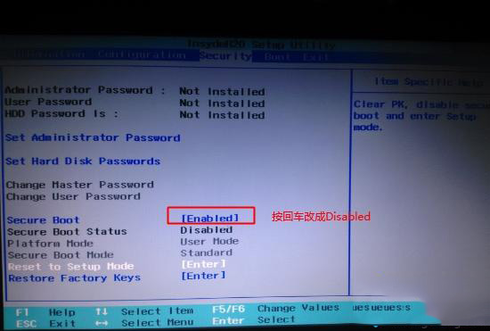 聯(lián)想小新Air(Intel第八代)設置U盤第一啟動項教程