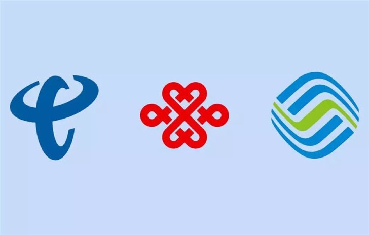 你什么時(shí)候可攜號(hào)轉(zhuǎn)網(wǎng)？工信部稱(chēng)最早2020年就行