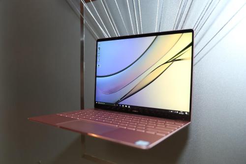 華為 MateBook X如何進(jìn)入bios設(shè)置U盤(pán)啟動(dòng)