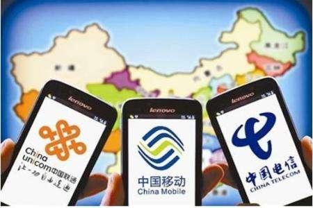 5G頻譜分配方案落定，三大運(yùn)營商“都不虧”