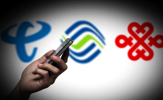 銷號還要跨省跑？工信部要求2019年提供異地銷號
