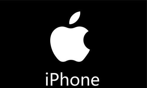 蘋果對(duì)iPhone禁令提出上訴，福州中院：不可上訴，沒有二審