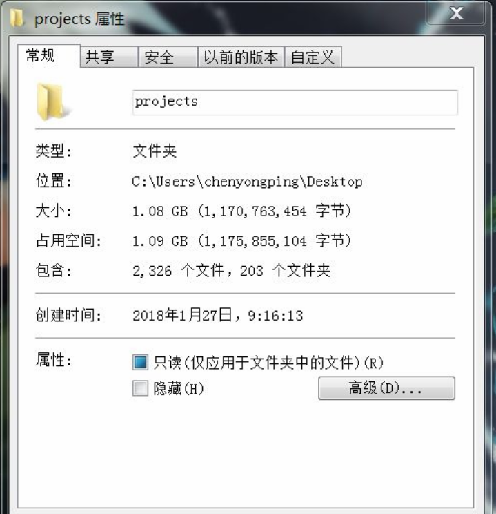 電腦重裝系統(tǒng)前后的準(zhǔn)備和維護