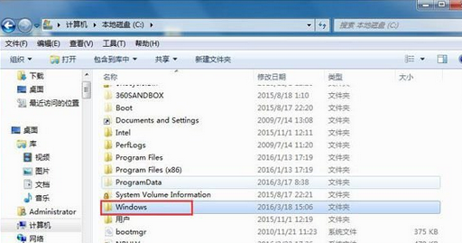 韓博士教你查看win7系統(tǒng)開機(jī)記錄