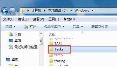 韓博士教你查看win7系統(tǒng)開機(jī)記錄