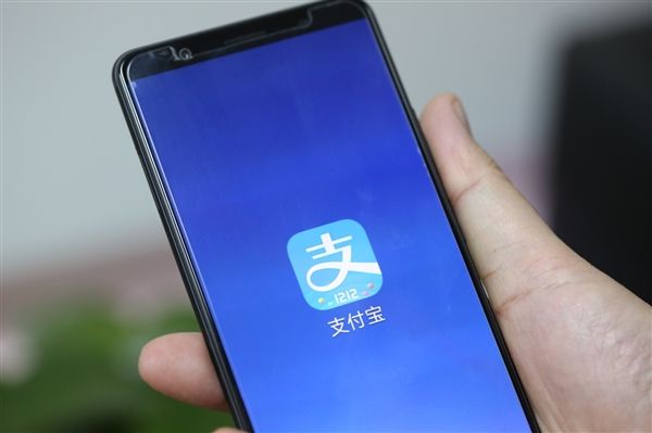 假客服釣魚詐騙誕生，支付寶提醒：將補償用戶損失