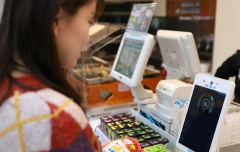 支付寶“蜻蜓”入北京，買面包也能刷臉支付