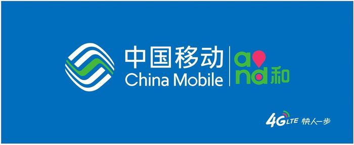 人人都能用得起！5G流量單價(jià)將低于4G
