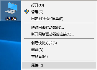 重裝win10系統(tǒng)后無法聯(lián)網怎么回事