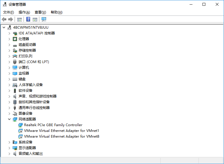 重裝win10系統(tǒng)后無法聯(lián)網怎么回事