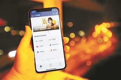 個稅APP專項(xiàng)附加扣除功能上線：可用人臉識別注冊