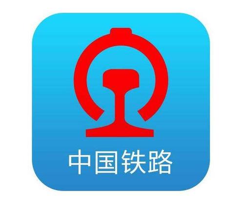 中國(guó)鐵路2019年新動(dòng)作：完善12306網(wǎng)站、推廣應(yīng)用電子客票