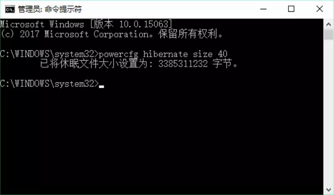 win10系統(tǒng)C盤(pán)空間爆滿(mǎn)瘦身攻略