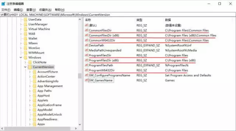 win10系統(tǒng)C盤(pán)空間爆滿(mǎn)瘦身攻略