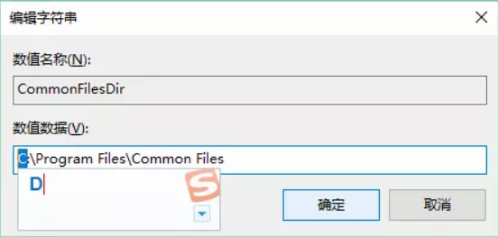 win10系統(tǒng)C盤(pán)空間爆滿(mǎn)瘦身攻略