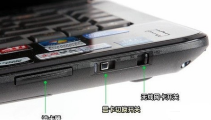 筆記本電腦無(wú)線網(wǎng)絡(luò)無(wú)法連接怎么辦