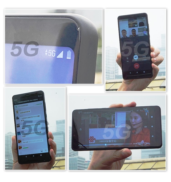 全球首個！廣東聯(lián)通打通5G手機(jī)電話