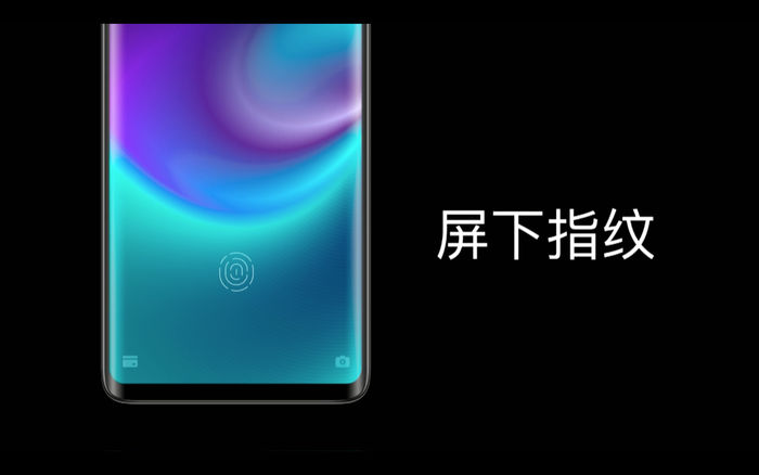 魅族發(fā)布了全球首款真無孔手機：耳機孔、充電口、卡槽全被取消