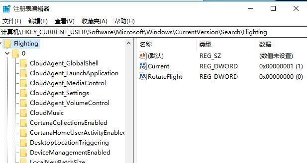 分享電腦win10系統(tǒng)幾個非常實(shí)用的小技巧