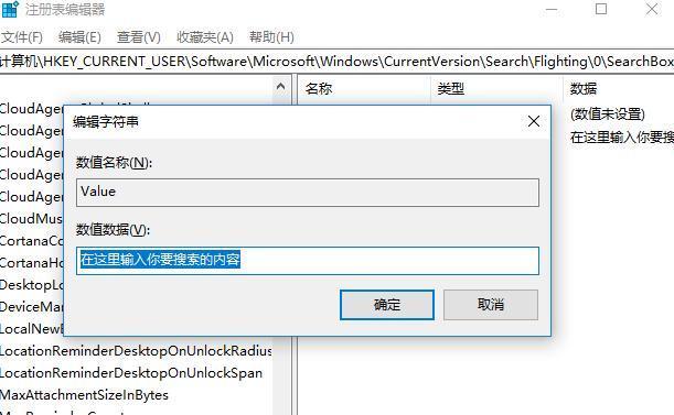 分享電腦win10系統(tǒng)幾個非常實(shí)用的小技巧