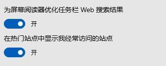 分享電腦win10系統(tǒng)幾個非常實(shí)用的小技巧