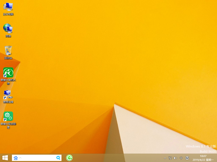 在線重裝win8，韓博士重裝win8原版系統(tǒng)