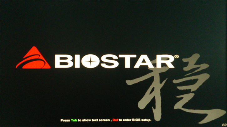 映泰主板通過bios設(shè)置修改硬盤模式的詳細教程