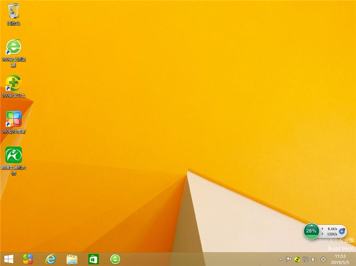 u盤(pán)系統(tǒng)重裝win8，惠普14-bp000筆記本u盤(pán)安裝win8圖文