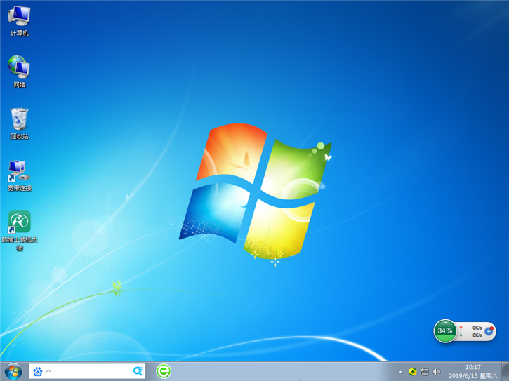 window7系統(tǒng)重裝步驟，宏基f5-573g一鍵安裝系統(tǒng)win7圖文