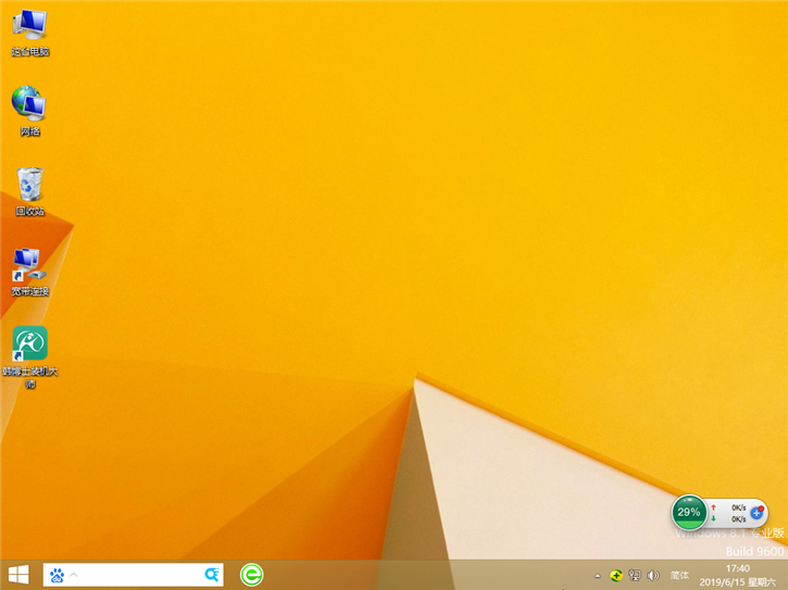 韓博士重裝筆記本win8系統(tǒng)，華碩pro554uv一鍵重裝win8步驟