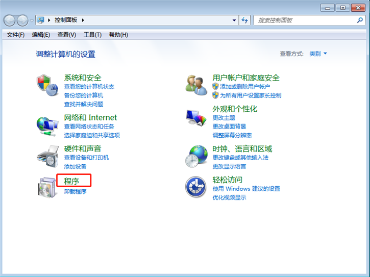 韓博士教你Win7開啟Telnet命令的詳細教程 韓博士教你Win7開啟Telnet命令的詳細教程