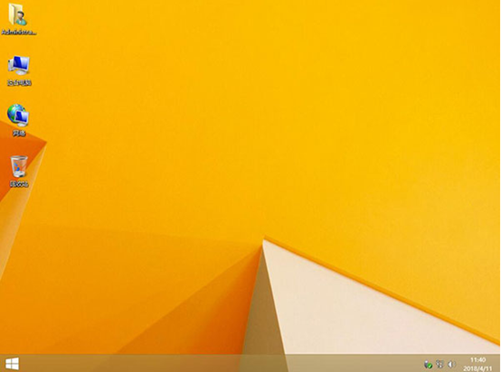 1567580040339821.png電腦win8系統(tǒng)如何用啟動(dòng)U盤進(jìn)行重裝