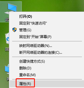 win10系統(tǒng)如何設(shè)置用完U盤(pán)直接拔出